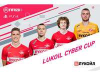 : Lukoil Cyber Cup.   ()